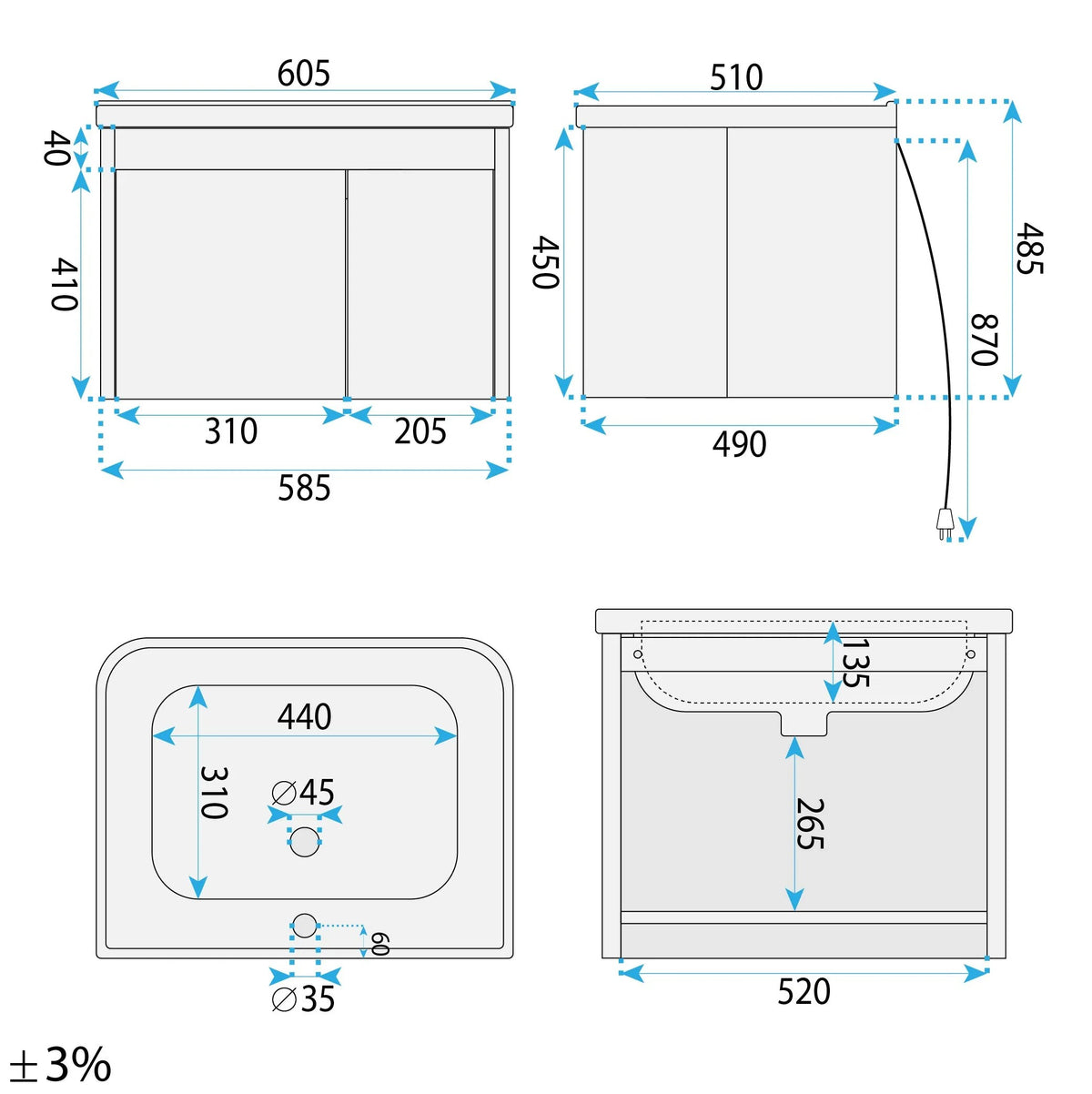 Badezimmermöbel-Set Mit Waschbecken DE07-60 Beige 60CM 14
